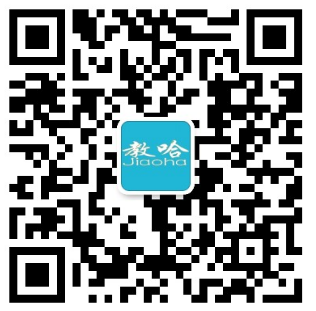 扫码添加微信-美国教育分享-教哈网