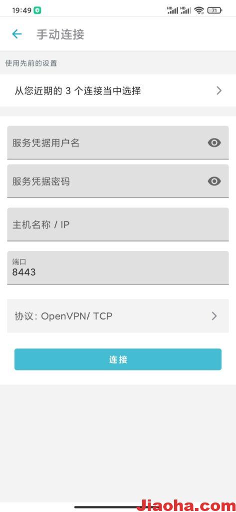 图片[5]-Surfshark在国内如何使用,使用教程,Surfshark无法获取代码-教哈网