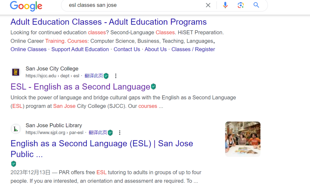 图片[1]-湾区sanjose如何学英语,如何报ESL学习-美国教育分享-教哈网