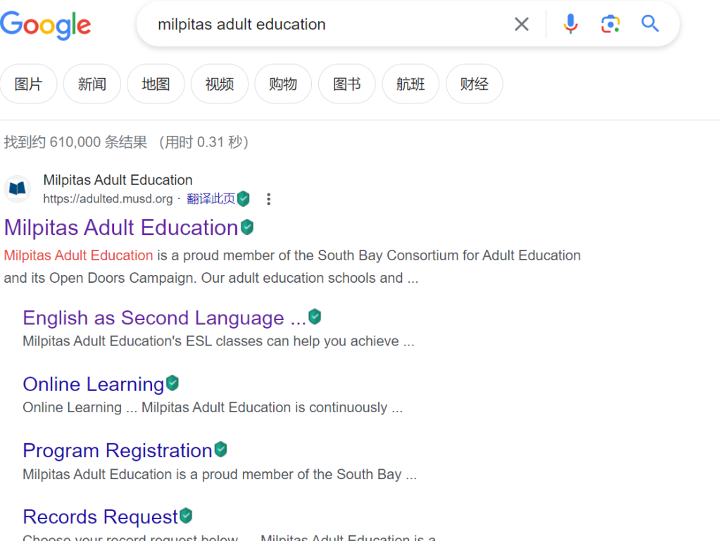 湾区milpitas如何学ESL-美国教育分享-教哈网